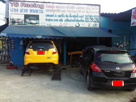 YS Racing พระรามสอง ย้ายสถานที่ทำการแล้วนะครับ