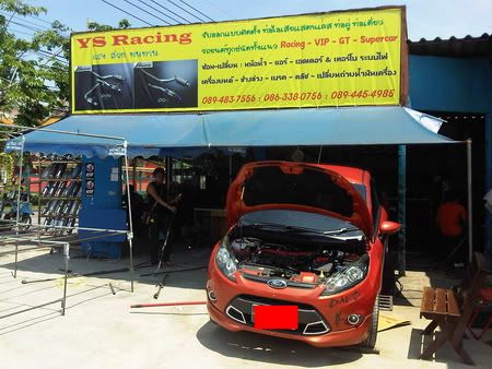 YS Racing พระรามสอง ย้ายสถานที่ทำการแล้วนะครับ