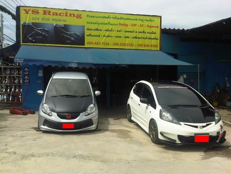 YS Racing พระรามสอง ย้ายสถานที่ทำการแล้วนะครับ