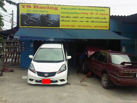 YS Racing พระรามสอง ย้ายสถานที่ทำการแล้วนะครับ