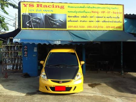 YS Racing พระรามสอง ย้ายสถานที่ทำการแล้วนะครับ
