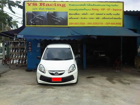 YS Racing พระรามสอง ย้ายสถานที่ทำการแล้วนะครับ