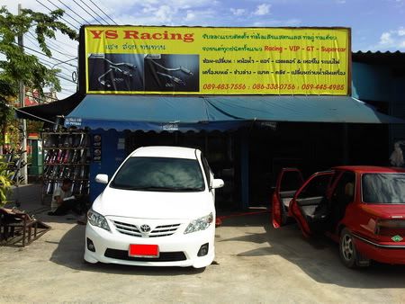 YS Racing พระรามสอง ย้ายสถานที่ทำการแล้วนะครับ