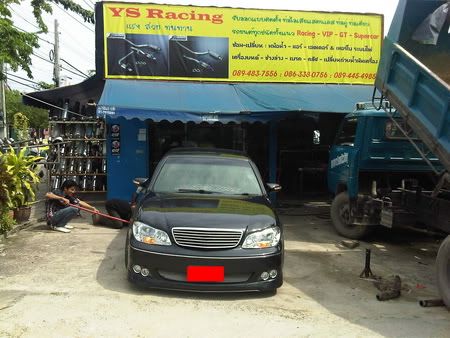 YS Racing พระรามสอง ย้ายสถานที่ทำการแล้วนะครับ