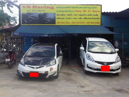 YS Racing พระรามสอง ย้ายสถานที่ทำการแล้วนะครับ