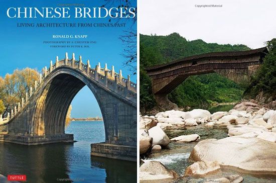  photo Chinese-Bridges-Ronald-Knapp.jpg