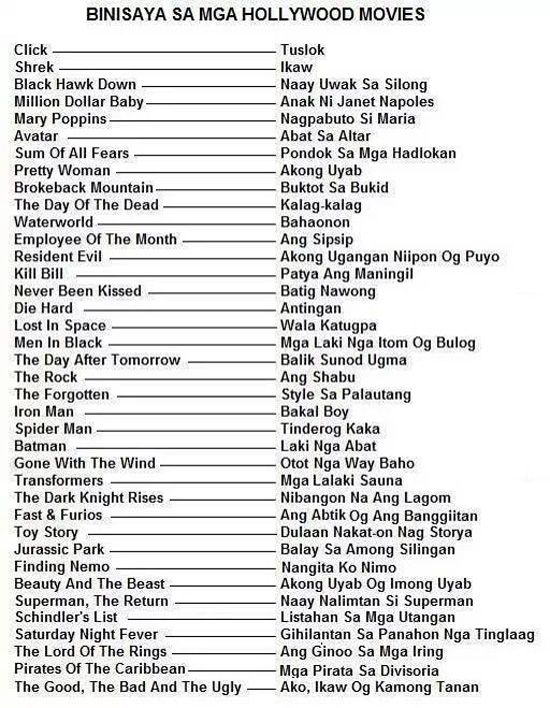 IF HOLLYWOOD MOVIES WERE TITLED IN BISAYA: I JUST DIED LAUGHING 