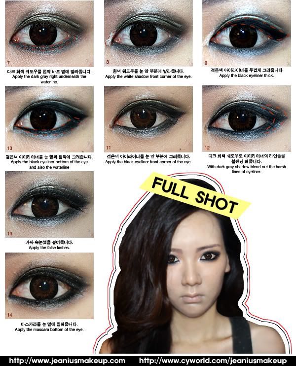 eye makeup tutorial. Korean Celebrity Eye Makeup