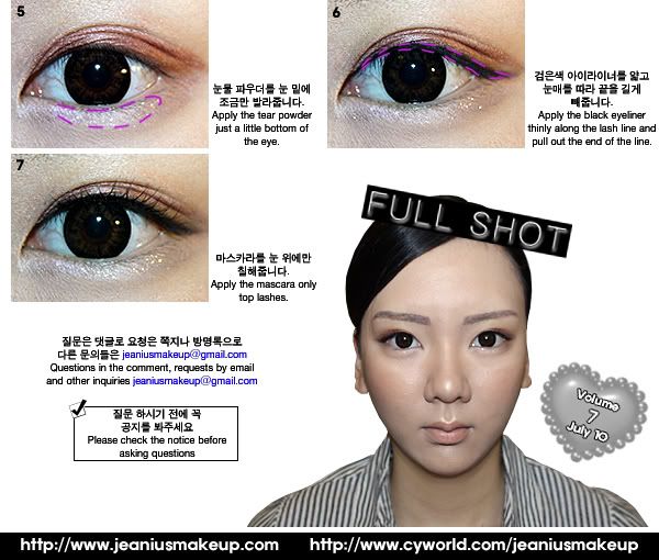 scene eye makeup tutorial. Photoshop Eye Makeup Tutorial.
